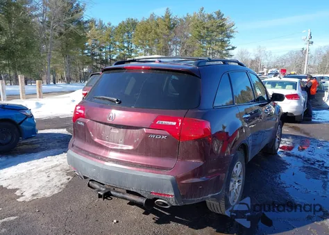 2007 Acura Mdx z USA, uszkodzony, nr VIN 2HNYD28277H535500